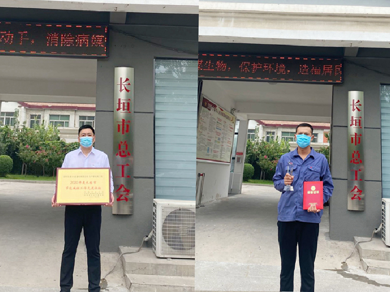 狗子28公司双梁三班和曹坤鹏同志在长垣市四项竞赛活动中分别荣获“先进班组”和“首席员工”荣誉称号