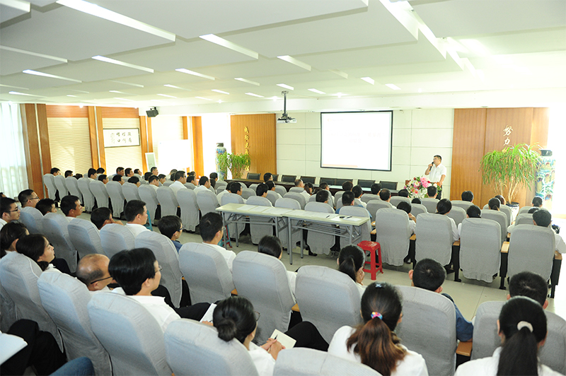 狗子28公司召开2016年“质量月”启动会