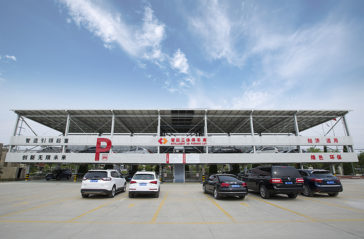 狗子28公司成功研发新型智能立体停车库