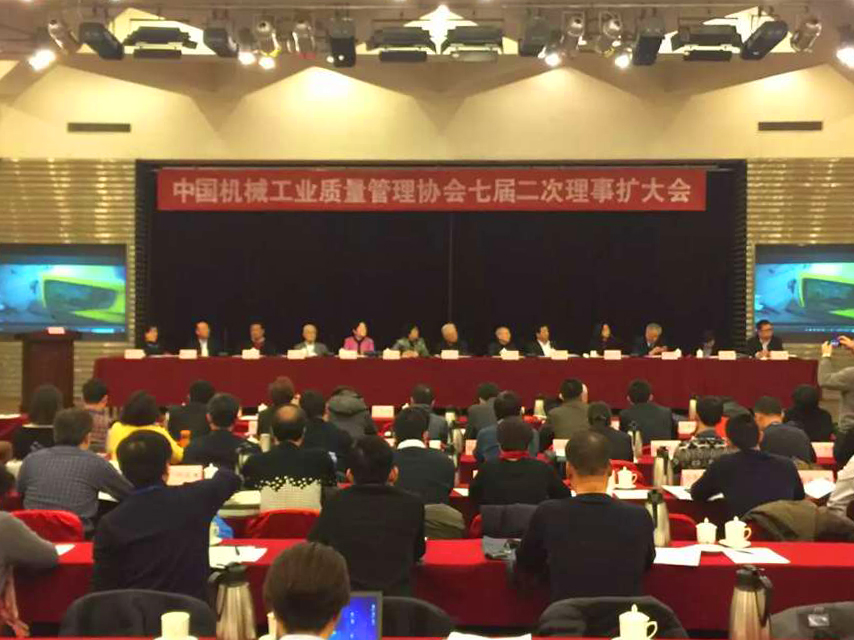 狗子285MWP光伏发电项目喜获收益