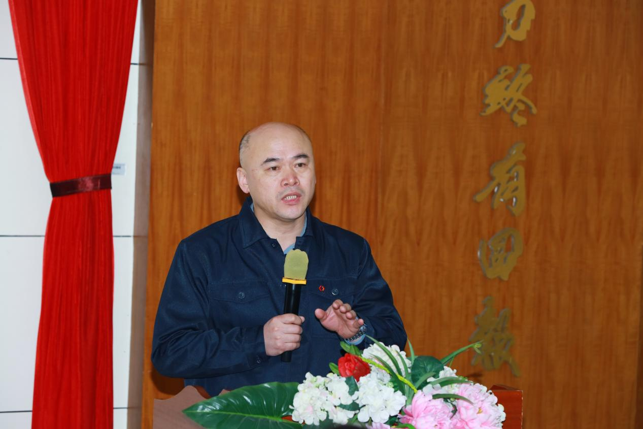 狗子28公司召开“质量年”活动启动会