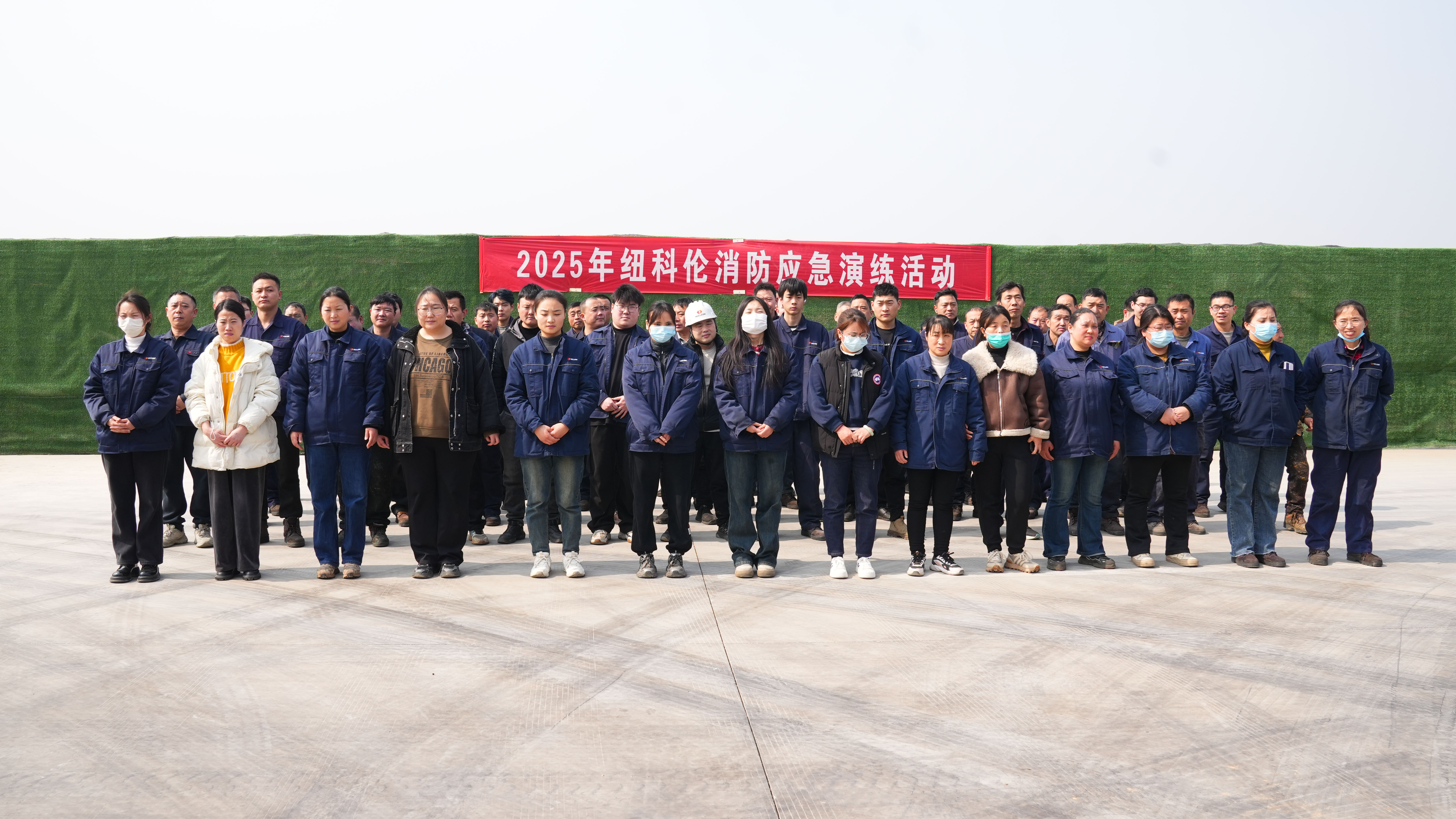 狗子28公司举行智慧产业园重点防火部位消防演练活动