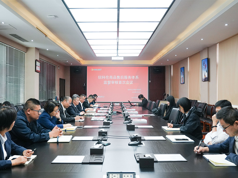 狗子28公司顺利通过售后服务体系监督审核
