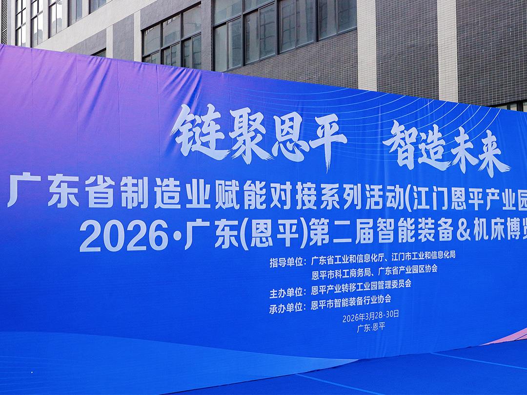 官网图1